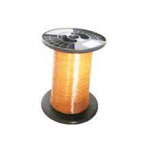 Aluminum Wire UL REACH ROHS ICE60317 Enamel Wire Manufacturers Aluminium Magnet Wire for Ceiling Fan Motor thumbnail-1