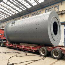 Energy-saving Secondary Aluminum Ash Ball Mill 1830 Type Aluminum Slag Ball Mill Equipment for Recycling Aluminum Scrap Ash thumbnail-1