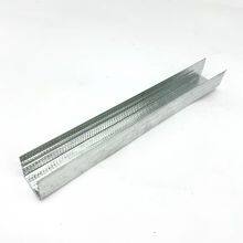 Galvanized Double Furring Carrying Channel - Competitive Price Philippines thumbnail-3