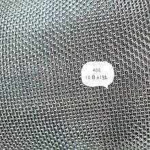 Stainless Steel Wire Mesh Compliant With ROHS Standards for Machine Filters thumbnail-5