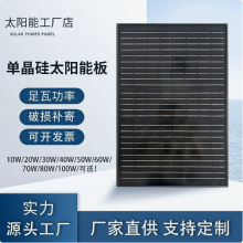 Charging Energy Storage Cabinet233KWh / 233KWh Outdoor Liquid-cooled Energy Storage Cabine thumbnail-4