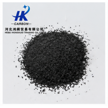 Bulk Stock CPC Calcined Petroleum Coke Stable Performance For Anode Manufacturing Use. thumbnail-3