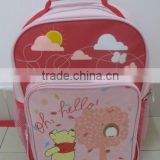 Wholesale new design primary school kids backpack