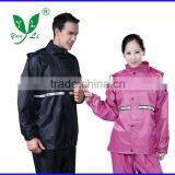 Outdoor Sport Refiective Jacket With Net Yarn thumbnail-1