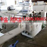 Auto Swamm Shrink Wrapping Machine thumbnail-2