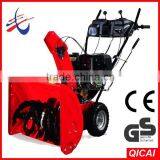 Single-handed Gasoline Track 13HP Snow Blower Rubber Track Jinhua Wuyi thumbnail-2