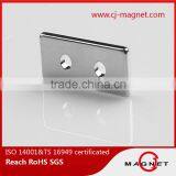 Customized Rare Earth Electro Magnet N48 Neodymium Magnets thumbnail-2