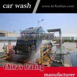 NanJin HaiTian Advanced Techology GH-500S Oversize Vehicle Wash Machinery