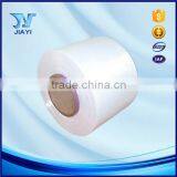 Factory Price 70D/24F Bright Nylon POY Yarn thumbnail-1