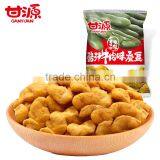 Hot Sales Delicious Catch up Beef Flavor Sunflower Seed Snack Food thumbnail-2