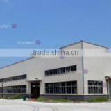 Anhui Alsafety Traffic Technology Co., Ltd. company overview - view 2 thumbnail