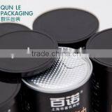 Customized Hermetic Coffee Packaging Manufacturer thumbnail-3