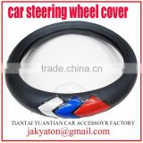 car steering wheel cover car accessories pvc cover
