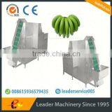 Leader Green Banana Skin Peeler /green Banana Skin Removing Machine Whatsapp:+8618336073732 thumbnail-3