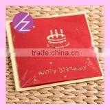 Birthday Cake 3D Happy Birthday Party Invitation Card 3D-19 thumbnail-4