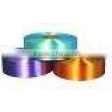 Cationic Dyeable Polyester Yarn thumbnail-1