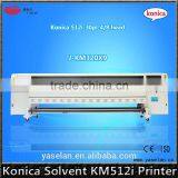 Yaselan 512i Head Large Format Outdoor Solvent Printer
