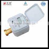 Made In China Low Cost Digital Flow Meter,Digital Water Flow Meter,Water Meter Price thumbnail-1