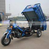 Hot mini truck dumper 200cc water cooling cabin cargo three wheel dumper motorized cargo tricycle 3 wheeler cargo tricycle