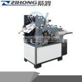 2016 HP-250 Fully Automatic Pocket Envelope Machine