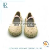 Casual Latest Cheap Price low price flat shoes