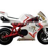 49CC GAS MINI POCKET BIKE PULL START 2 STROKE thumbnail-3