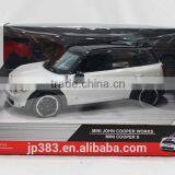 2.4G Remote Control Kids Toys thumbnail-5