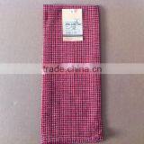 100% Cotton Tea Towel TY283 thumbnail-1