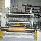Slitting Machine Slitting Machine Manufacturer Slitting Machine Quotation thumbnail-2