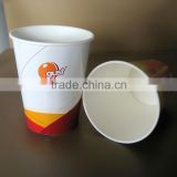 480/210 ml coffee paper cup