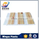 Reduce material cost manufacture pvc ceiling board for ceiling decoration                        
                                                Quality Choice
