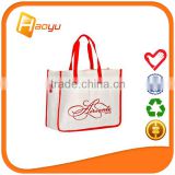 Eco friendly bag non woven bag machine as used bag