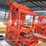 Water Well Drill Equipment With Wheel Best Seller Oilfield Drilling Fluid Desander
