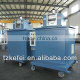 LQ-300 Plastic Extrusion Granulator