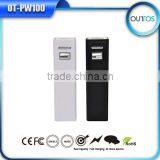 Hot Selling Product 18650 External Battery Phone Power Bank 2600mah thumbnail-3