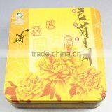 China Supplier Wholesale Rectangle Holiday Gifts Gold Metal Tin Boxes
