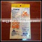 High Quality Printing Food Grade Cpp Food Bag With Custom Hanging Hole thumbnail-2