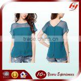 2016 High Quality Fashion Design Ladies Sheer Summer Short Sleeve Green Blouse