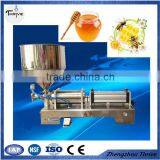 Paste Filling Machine,honey Filling Machine With Heater and Mixer Supplier's Choice