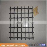 Quarry Screen Mesh for Windows,verandahs,partitions,and Coal (Trade Assurance)