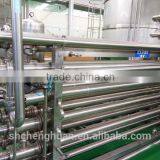 Tubular Sterilizer for Sterilizing Fruit Juice Beverage