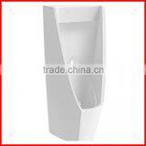 Bathroom Urinal Ceramic White Floor Mounted Standing Male Urine X-2015 thumbnail-1