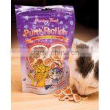 CAT FOOD:chicken Sandwich( thumbnail-5