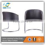 Modern Comfortable Cheap Price of Office Leather Metal Frame Single Sofa S419 thumbnail-2