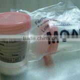 Urine Cup