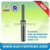 1/2" Plastic Pop-up Sprinkler, Golf Irrigation, Landscape Irrigation thumbnail-1