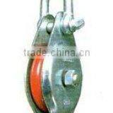 Transportation Rigging Block