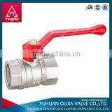 cistern float valve of OUJIA YUHUAN