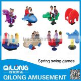 2016 CE- certificated MIni Amusement Park Happy Spring Rocking Toy