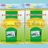sewing machine lubricant silicone oil